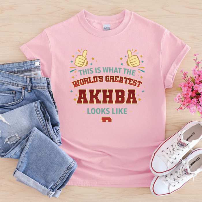 This is What the World's Greatest Akhba Looks Like T-Shirt