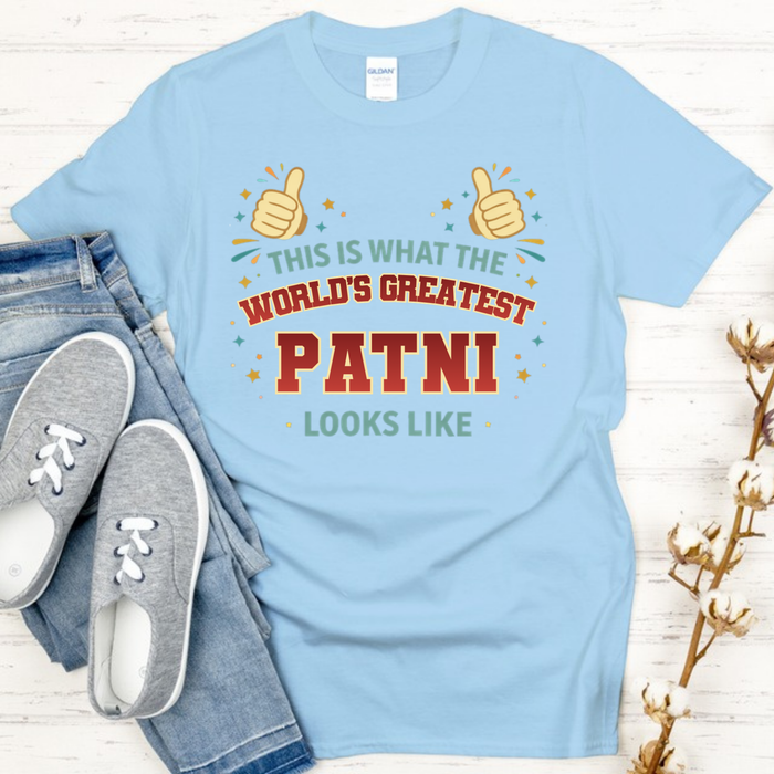 This is What the World's Greatest Phupo Looks Like T-Shirt