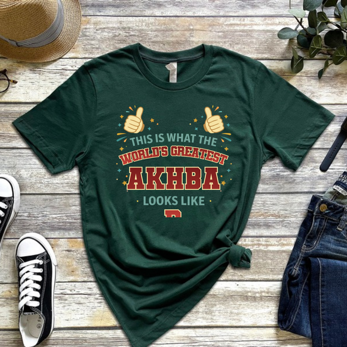 This is What the World's Greatest Akhba Looks Like T-Shirt