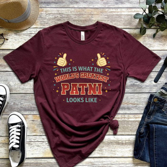 This is What the World's Greatest Phupo Looks Like T-Shirt