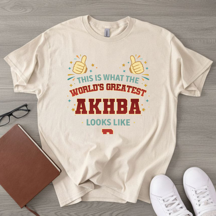 This is What the World's Greatest Akhba Looks Like T-Shirt