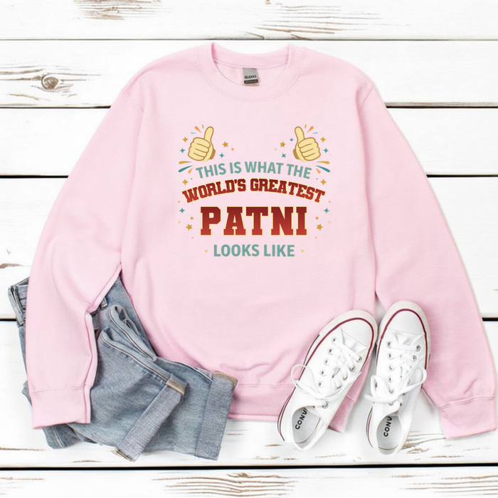 This is What the World's Greatest Phupo Looks Like Sweatshirt
