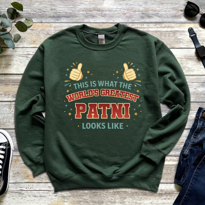 This is What the World's Greatest Phupo Looks Like Sweatshirt