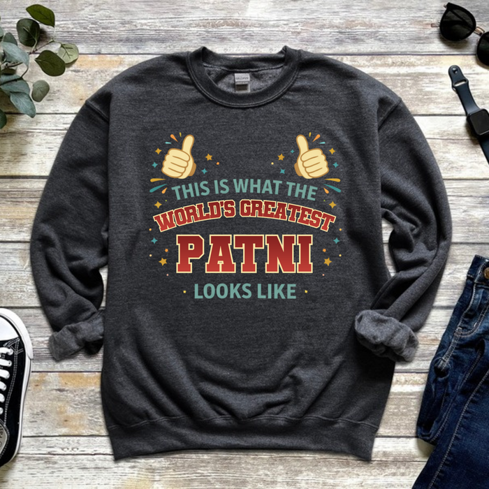 This is What the World's Greatest Phupo Looks Like Sweatshirt