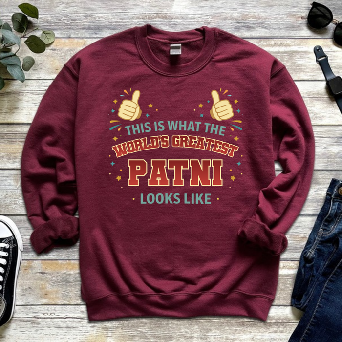 This is What the World's Greatest Phupo Looks Like Sweatshirt