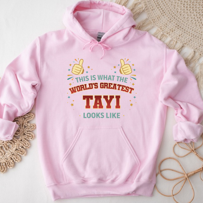 This is What the World's Greatest Ummi Looks Like Hoodie