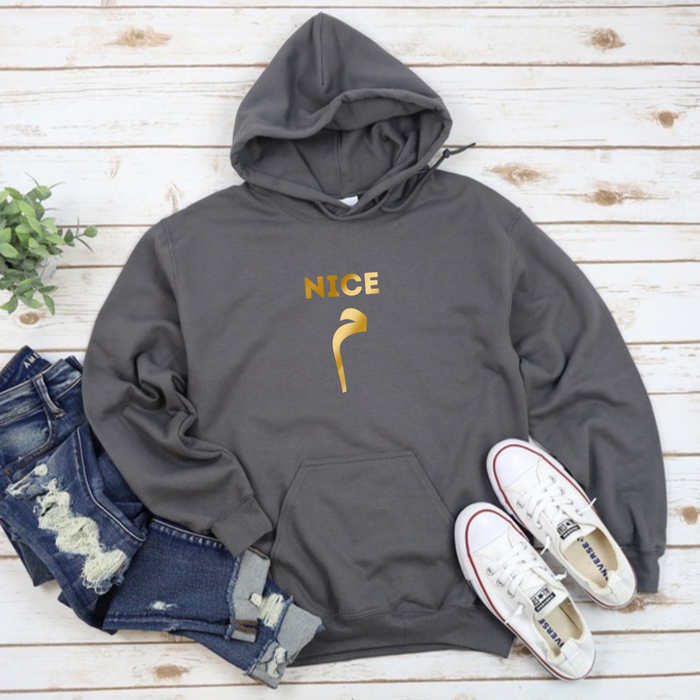 Nice م ("Meme") Hoodie
