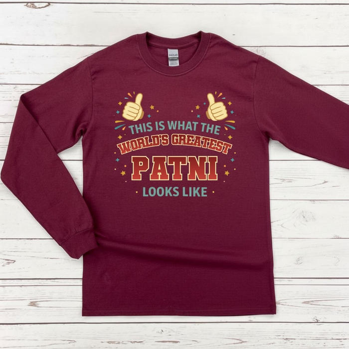 This is What the World's Greatest Phupo Looks Like Long Sleeve Shirt