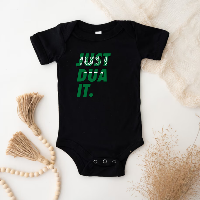 Just Dua It Saudi Arabia Flag Onesie