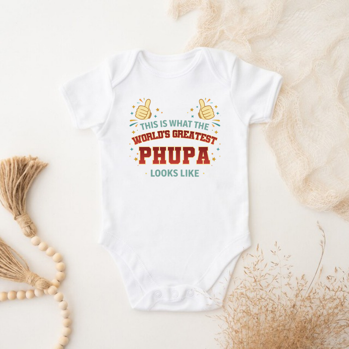 This is What the World's Greatest Saali Looks Like Onesie