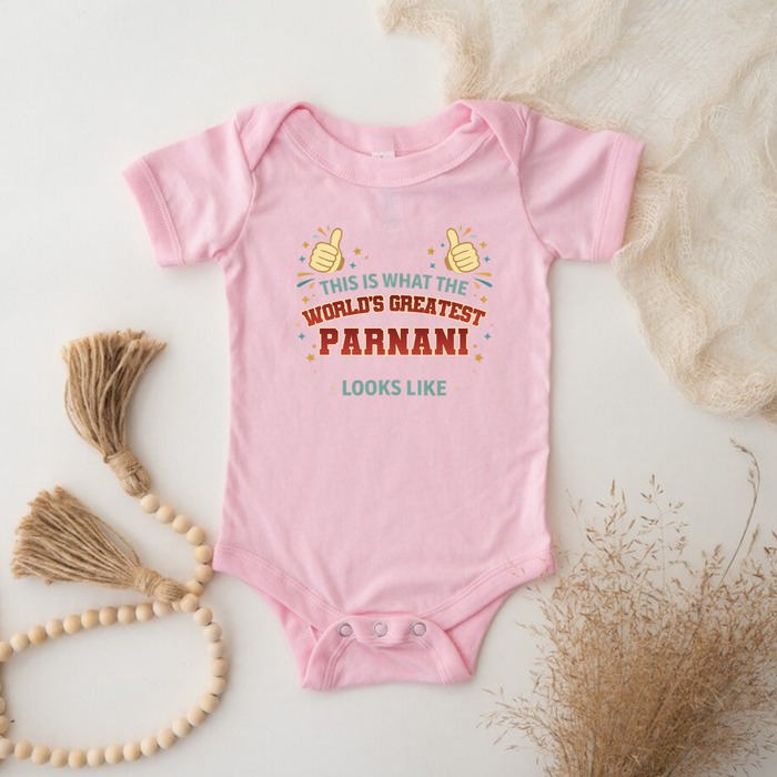This is What the World's Greatest Phopa Looks Like Onesie