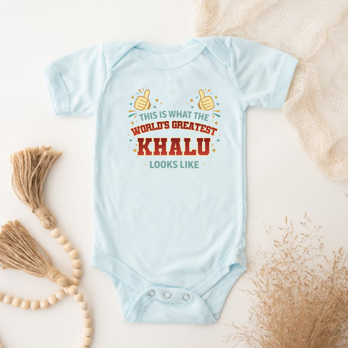 This is What the World's Greatest Mama Looks Like Onesie