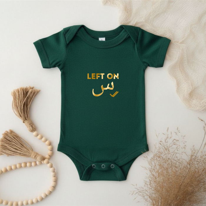 GOLD Left on س ("Seen") Onesie