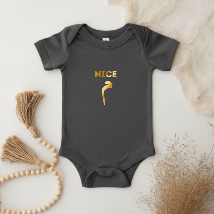 Nice م ("Meme") Onesie