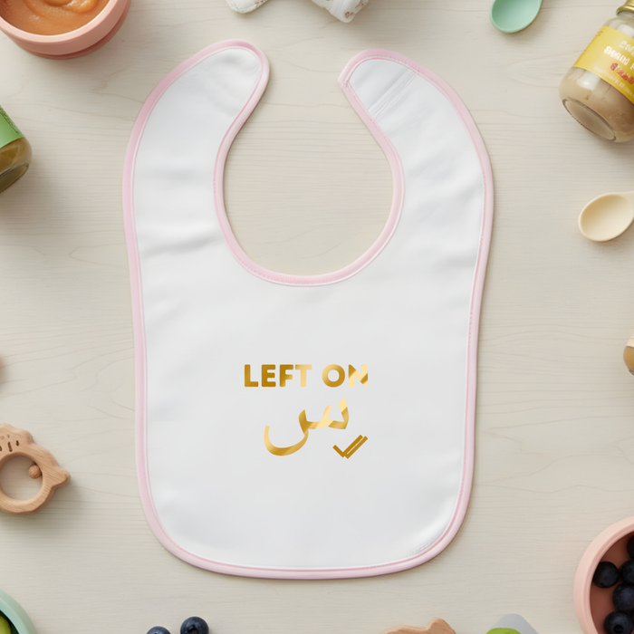 Left on س ("Seen") Terry Bib