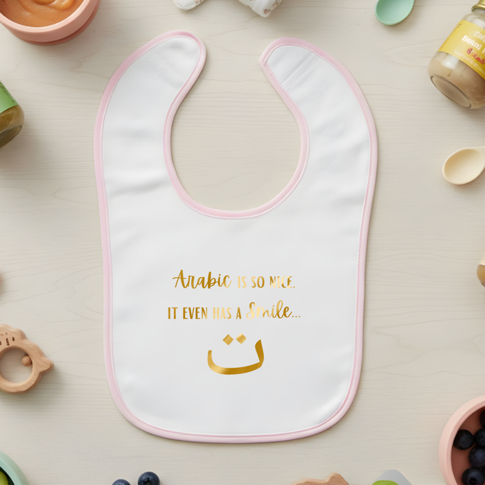 Arabic is So Nice It Even Has a Smile ت Terry Bib