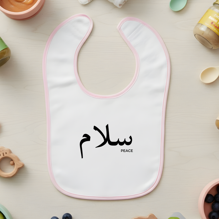 Salam سلام (Peace) Terry Bib