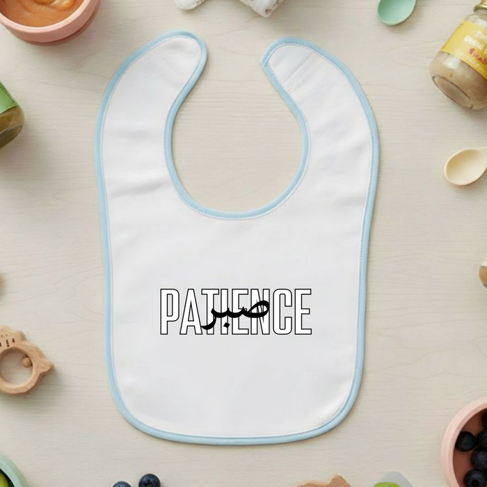 PATIENCE صبر ("Sabr") Terry Bib