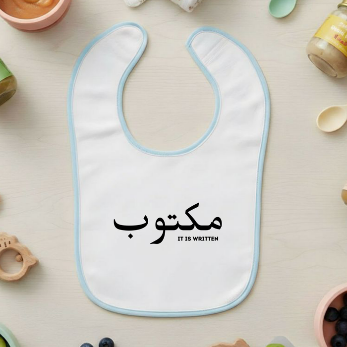 مكتوب (Maktub) "It Is Written" Terry Bib