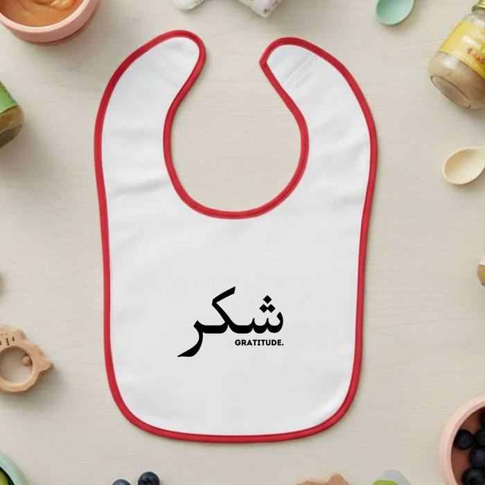 GOLD شكر ("Shukar") Gratitude Terry Bib