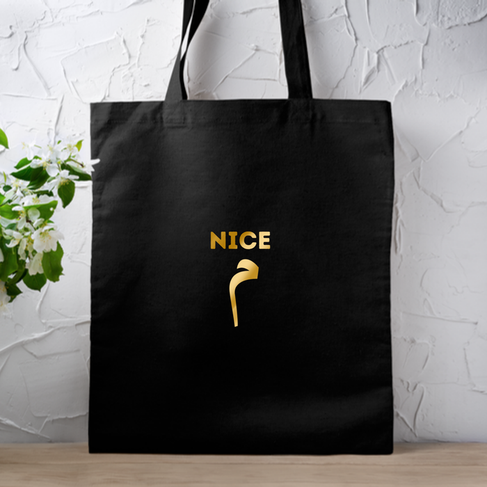 Nice م ("Meme") Tote Bag