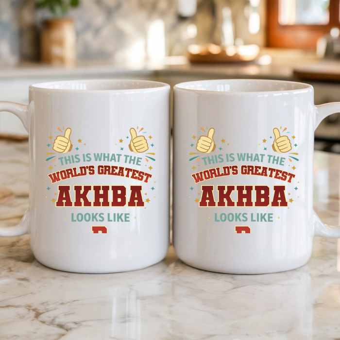 This is What the World's Greatest Akhba Looks Like Mug