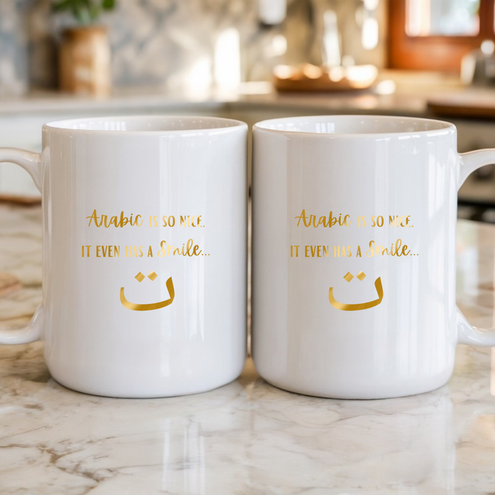 Arabic is So Nice It Even Has a Smile ت Mug