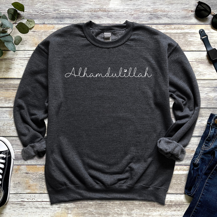 Alhamdulillah with Moon & Star Sweatshirt