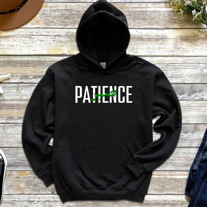 PATIENCE صبر ("Sabr") Hoodie