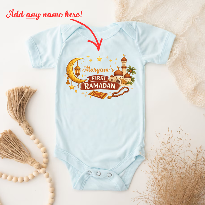 Personalized My First Ramadan Islamic Onesie