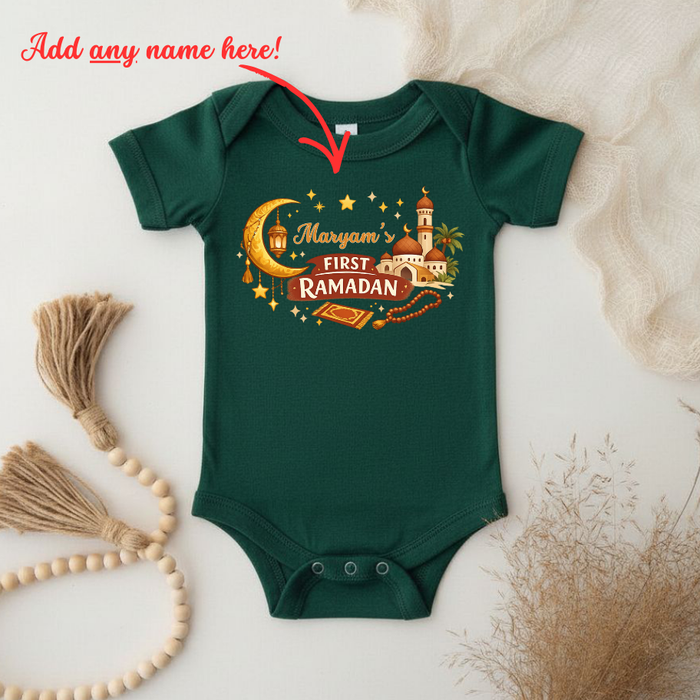 Personalized My First Ramadan Islamic Onesie