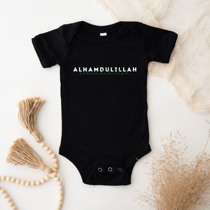 Alhamdulillah Onesie