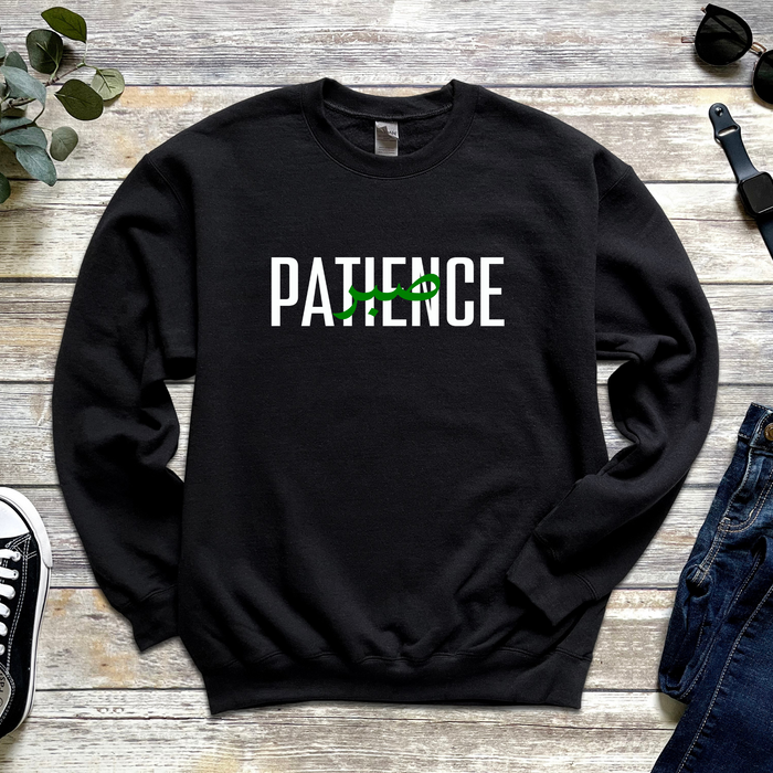 PATIENCE صبر ("Sabr") Sweatshirt