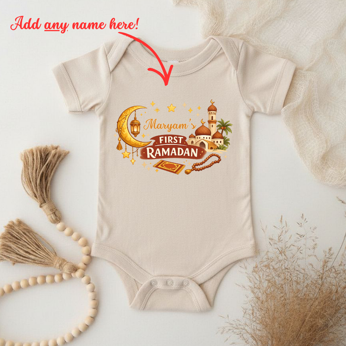 Personalized My First Ramadan Islamic Onesie