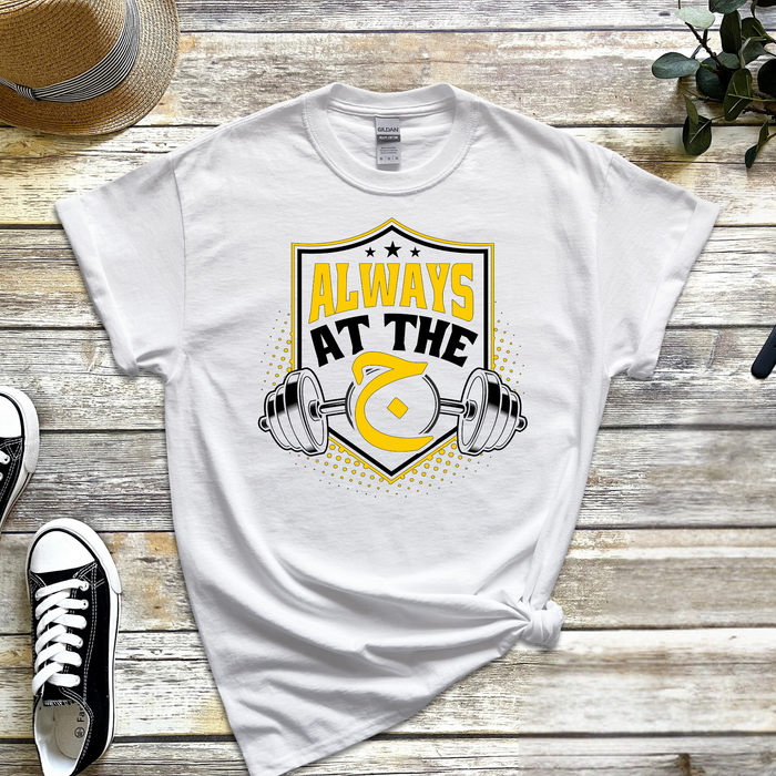 Always at the ج "("Gym") Graphic T-Shirt