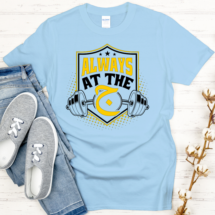 Always at the ج "("Gym") Graphic T-Shirt