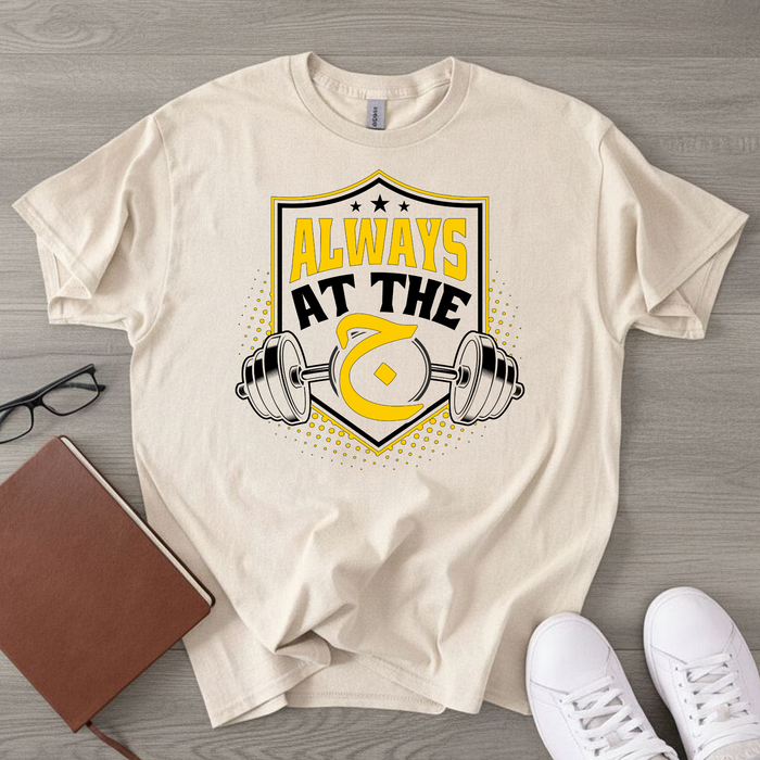 Always at the ج "("Gym") Graphic T-Shirt