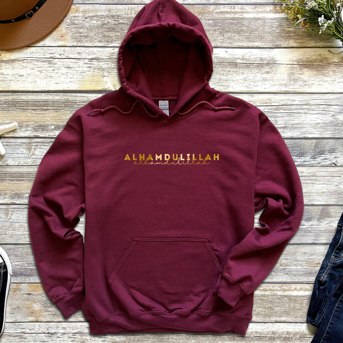 GOLD Alhamdulillah Hoodie