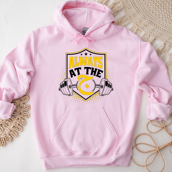 Always at the ج ("Gym") Graphic Hoodie