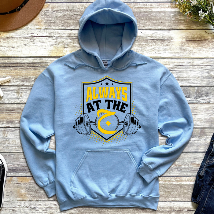 Always at the ج ("Gym") Graphic Hoodie
