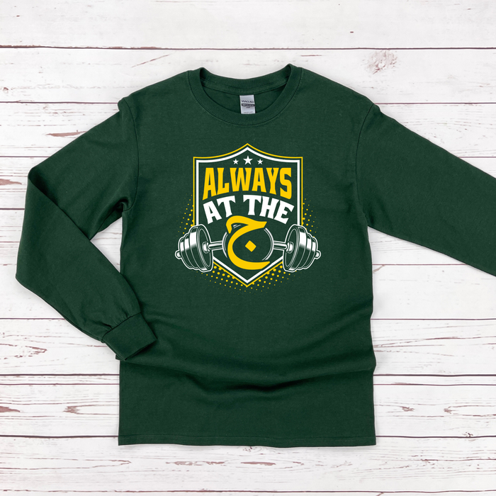 Always at the ج ("Gym") Graphic Long Sleeve Shirt
