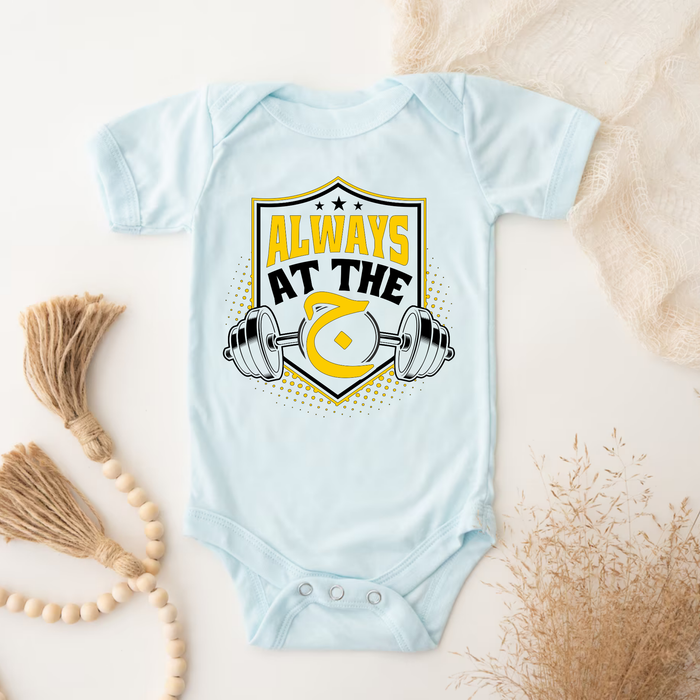 Always at the ج ("Gym") Graphic Onesie