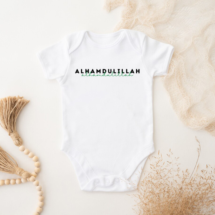 Alhamdulillah Onesie