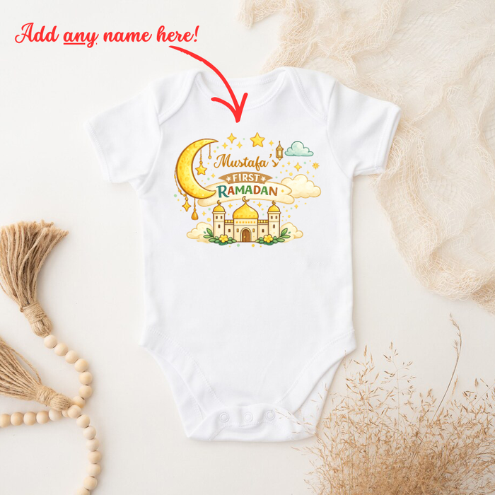 Personalized My First Ramadan Colorful Onesie