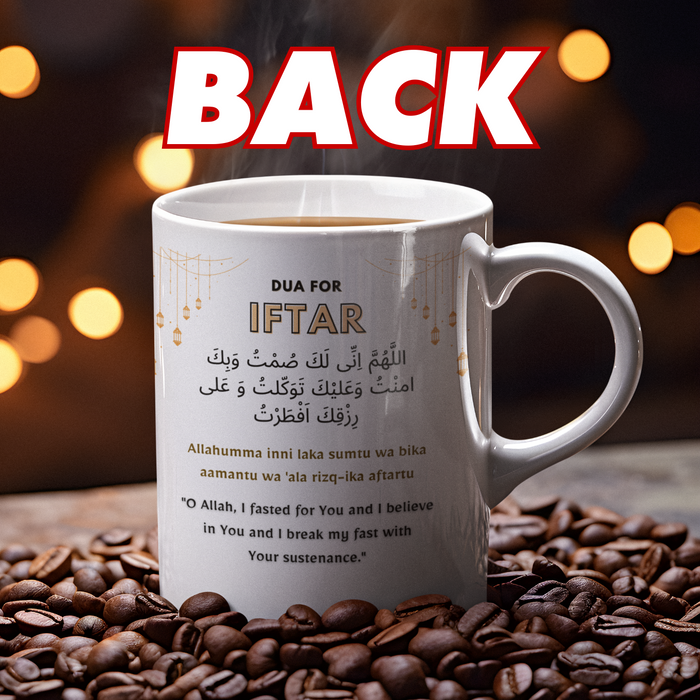 Suhoor & Iftar Dua Mug (Double-Sided Print)