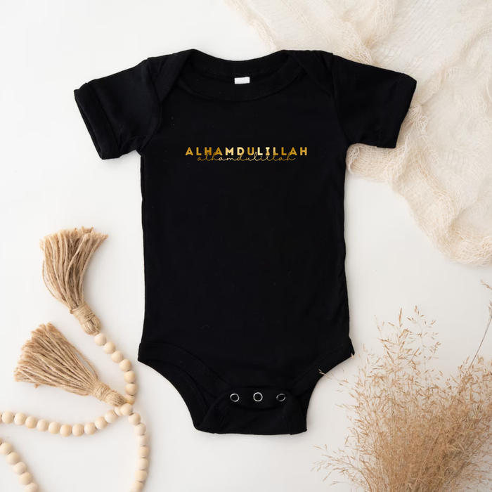 GOLD Alhamdulillah Onesie