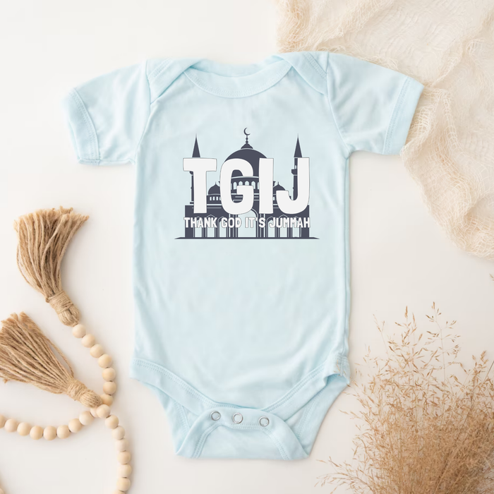 Not Even Water #Ramadan Onesie