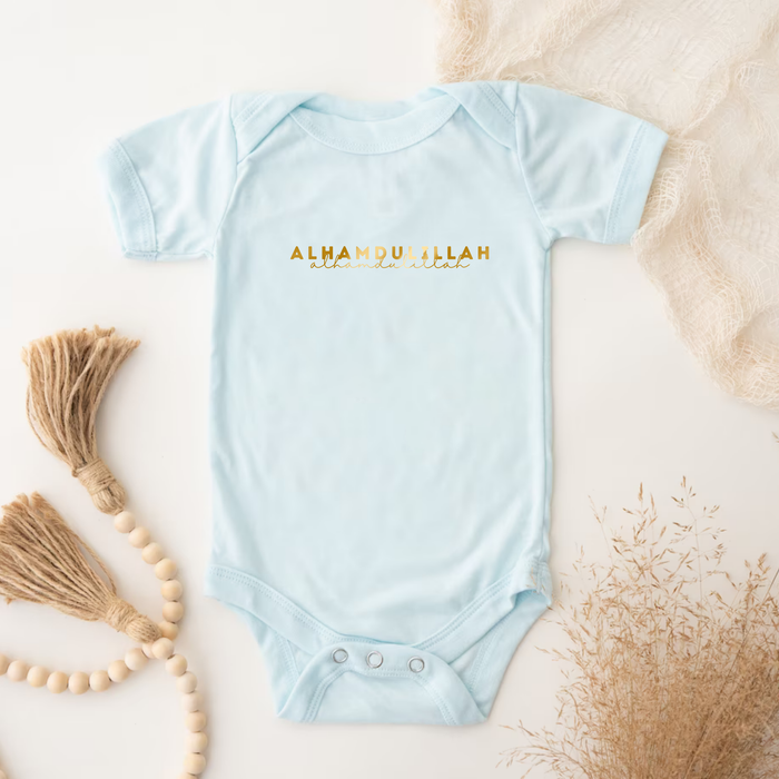 GOLD Alhamdulillah Onesie