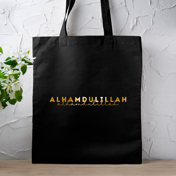 GOLD Alhamdulillah Tote Bag
