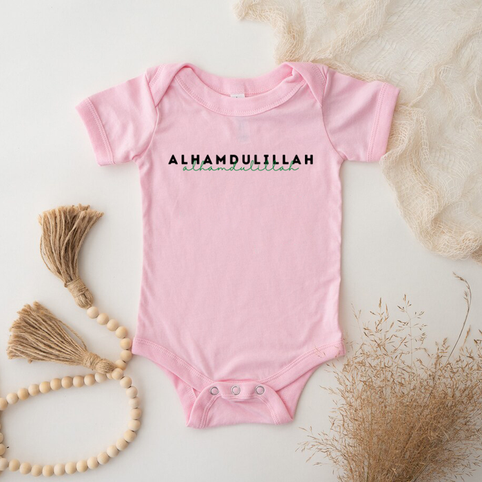 Alhamdulillah Onesie